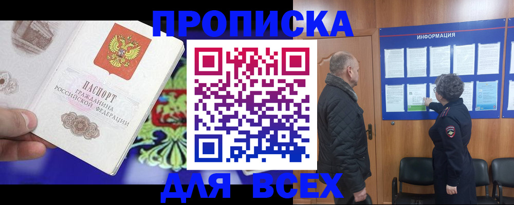 форма 3 в Катав-Ивановске